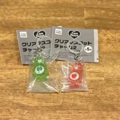 ケアベア クリアマスコットチャーム2 赤 緑 2点セット