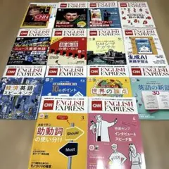 2026年最新】cnn english express 2022の人気アイテム - メルカリ