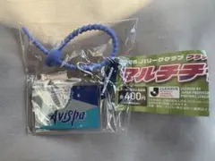 2026 Jリーグ アビスパ福岡 マルチチャーム