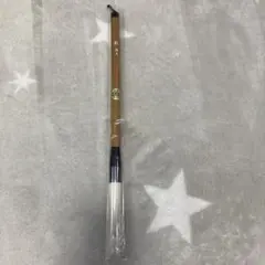 Item thumbnail for item 0a7fd6c2-af48-450d-a68e-d20ac2f52856