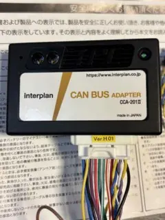CCNA、CCNP】2台Cisco891FJ 最新 IOS15.9 - メルカリ