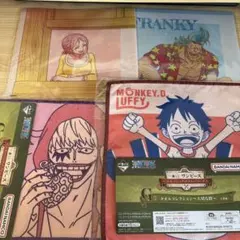 ONE PIECE 一番くじ　タオルほか
