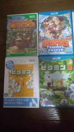 【お得】Wii U & Wii ゲームソフト 7本セット まとめ売り
