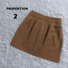 PROPORTIONプロポーションスリットポケット付台形ミニスカート キャメル