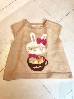 KP ニットプランナー ベビーニットベスト 90