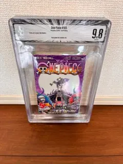 BGS9.8 ONE PIECE 103巻 初版 鑑定済みコミック - メルカリ