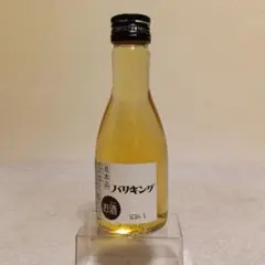 サッポロビール/バリキング リキュール ミニュチュアボトル(未開封・非売品)のサムネイル