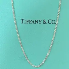 【46cm】Tiffany & Co. ネックレス チェーン シルバー 925のサムネイル