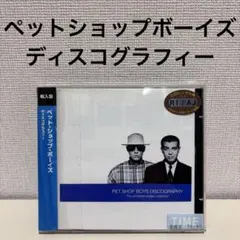 PET SHOP BOYS ペットショップボーイズ　DISCOGRAPHY