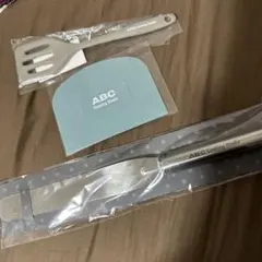 Item thumbnail for item 1b4b8e9f-5b48-4e57-a7a8-309abb9b8daf