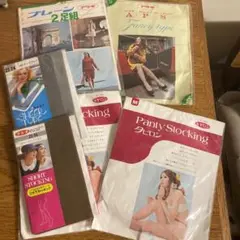 ヴィンテージ 昭和レトロ 当時物 ストッキング アツギ グンゼ キャロン まとめ