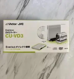 2026年最新】CU-VD3の人気アイテム - メルカリ