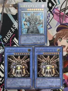 2026年最新】光と闇の儀式の人気アイテム - メルカリ