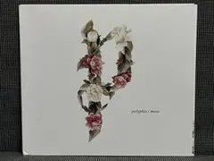 【POLYPHIA】【MUSE】【オマケCD付き】のサムネイル