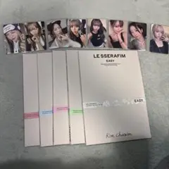 2026年最新】LE sserafim トレカ easyの人気アイテム - メルカリ