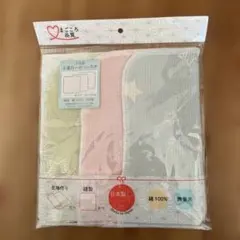 ガーゼハンカチ 3枚セット 日本製