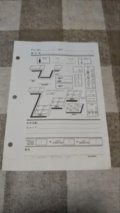 【PADIダイビング】ログブック用紙40ダイブ分 20枚