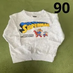 トムとジェリー　スウェット　トレーナー　90センチ