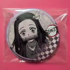 鬼滅の刃　竈門禰豆子　缶バッジ　ダイニング
