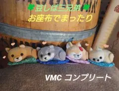 ちょコンと九尾キツネ ふわふわぽん ぷれみあむ コンプリート - メルカリ