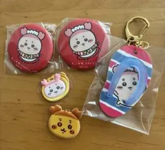 ちいかわ　古本屋　カニちゃんセット