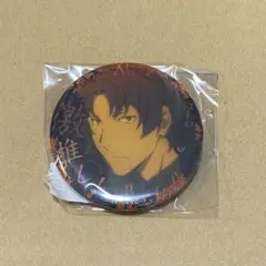 文豪ストレイドッグス 文スト 織田作之助 激推し缶バッジ