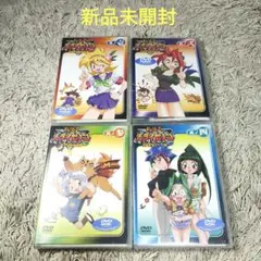 無敵王トライゼノン 初回全8巻セットDVD Amazon.co.jp: 無敵王トライゼノン 其ノ壱 [DVD] : 福山潤, 林原