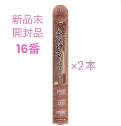 キャンメイク　クリーミータッチライナー16のサムネイル