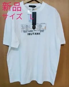 abaransen様 リクエスト 2点 まとめ商品