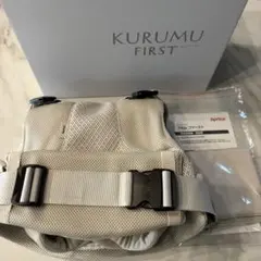 アップリカ クルムファースト 抱っこクッション＋スリングベルトのみ