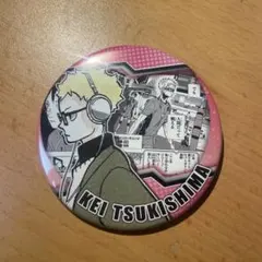 月島蛍✴︎ハイキュー‼︎ コレクション缶バッジ HEROES