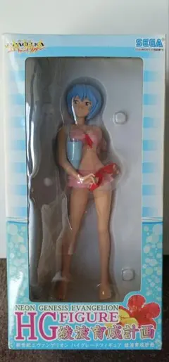 新世紀エヴァンゲリオンハイグレードフィギュア 綾波レイ