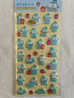 新品　サンリオ　ハンギョドン　ぷくっとシール