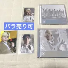 SEVENTEEN あいのちから CD アルバム セット