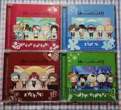 DYNAMIC CHORD Vacation Trip CD series