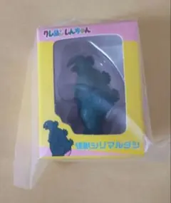 Item thumbnail for item 9709a52e-1d7a-40f7-8b71-31fbcb58210b