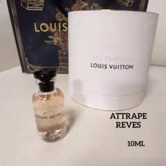 ルイヴィトン アトラップレーブ ミニボトル 10ML 新品 国内正規品のサムネイル