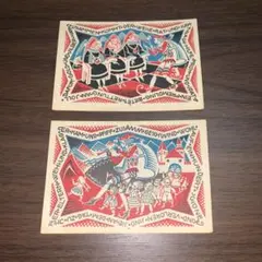 古紙幣 古銭1040 番 紙モノ 古札 ノートゲルト紙幣 昔のお札 自由研究