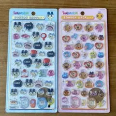 正規品　ボンボンドロップシール　たまごっち　まめっち　めめっち