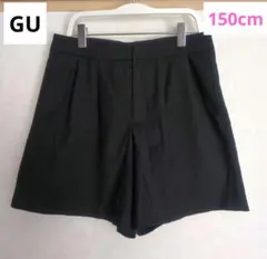 GU ジーユー ブラック ショートパンツ シンプル 【150】