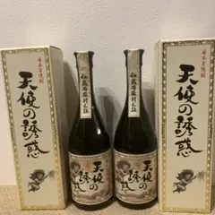 焼酎