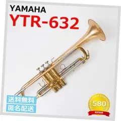 ✓YAMAHA ヤマハ トランペット YTR-800G (518) - メルカリ