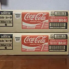 アメリカ ソーダ コカ・コーラ チェリー味 計24缶 - メルカリ