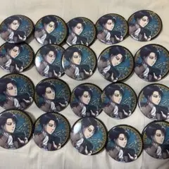 進撃の巨人 リヴァイ カラ鉄 カラオケの鉄人 バースデー 缶バッジ 20個セット