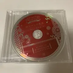 明治東亰恋伽 お叱りドSセリフ集 - メルカリ