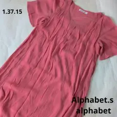 【Alphabet.s alphabet】フリーサイズ ワンピース