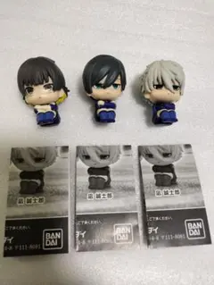 ブルーロック　まちぼうけ　３個セット