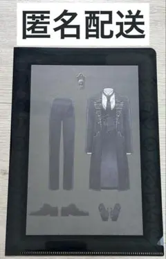 ツイステッドワンダーランド ハロウィーン2024マレウス