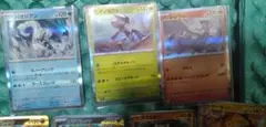 ポケモンカード まとめ売り