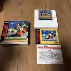 バーチャルボーイ マリオクラッシュ 未開封の新古品 - メルカリ